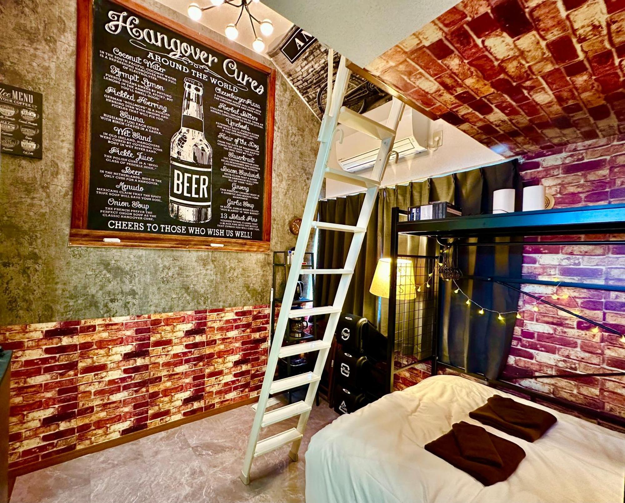 Max4People Shinjuku 7Minutes Shibuya12 Minutes 5Minutes Walk From Hatsudai Station Leon Resort Shibuya Tokio Exterior foto