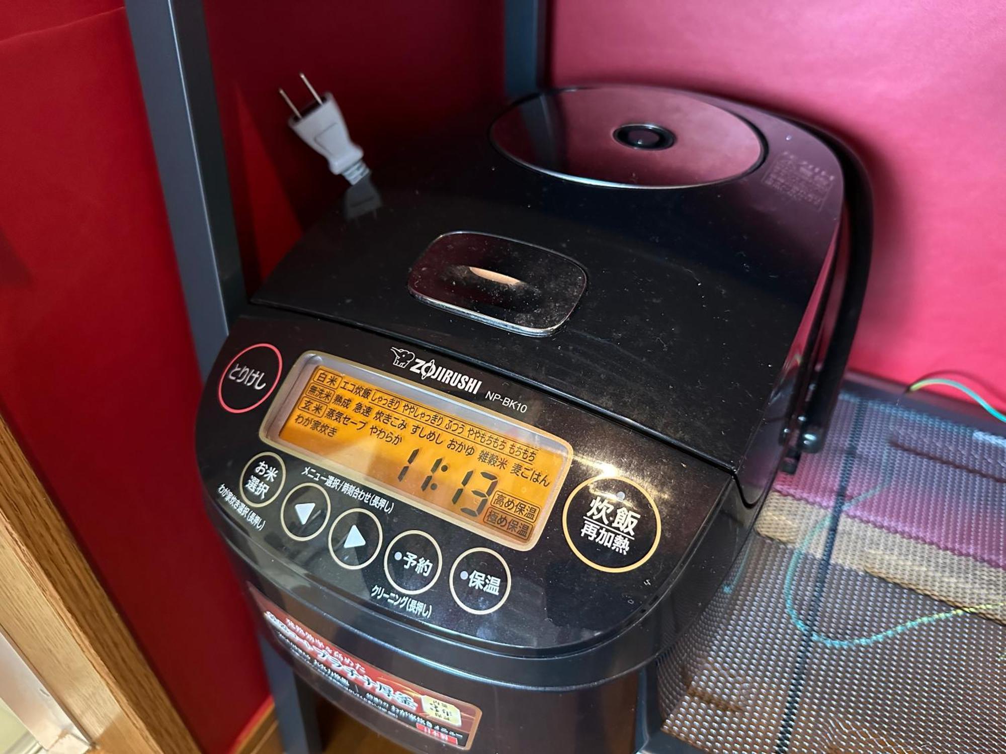 Max4People Shinjuku 7Minutes Shibuya12 Minutes 5Minutes Walk From Hatsudai Station Leon Resort Shibuya Tokio Habitación foto